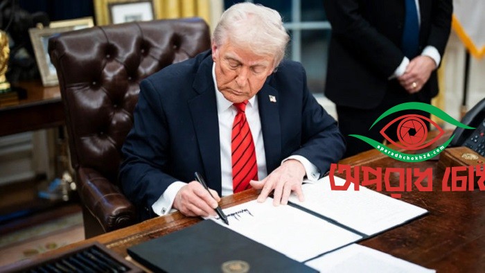 ১৫ শতাংশ কমিয়ে বাংলাদেশের ওপর ২০ শতাংশ শুল্ক যুক্তরাষ্ট্রের