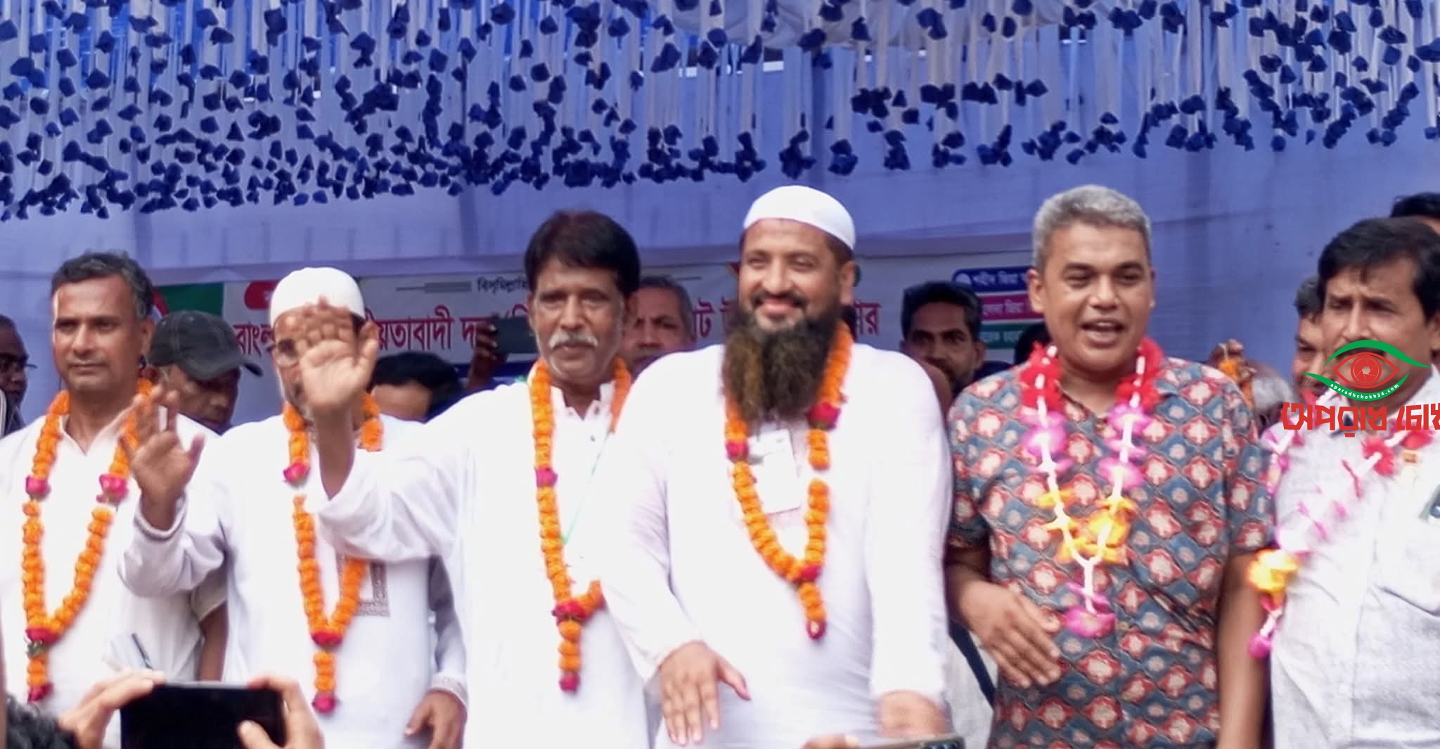 ধামইরহাটে বিএনপির দ্বি-বার্ষিক কাউন্সিল অনুষ্ঠিত