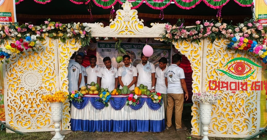 ম্যাগো ফেস্টিভ্যাল দর্শনার্থীদের নজর কেড়েছে