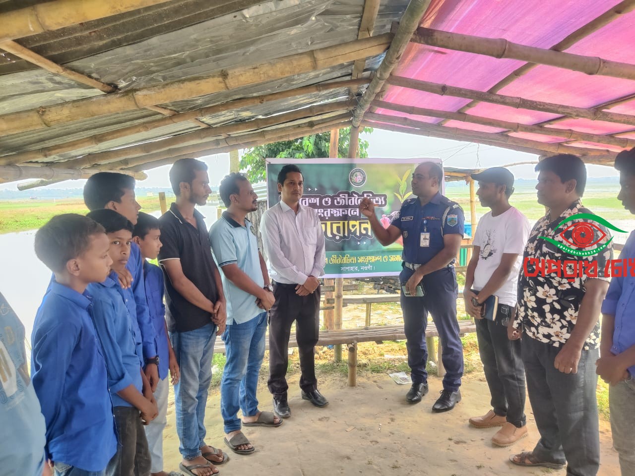 পরিবেশ ও জীববৈচিত্র্য রক্ষায় বৃক্ষরোপণ