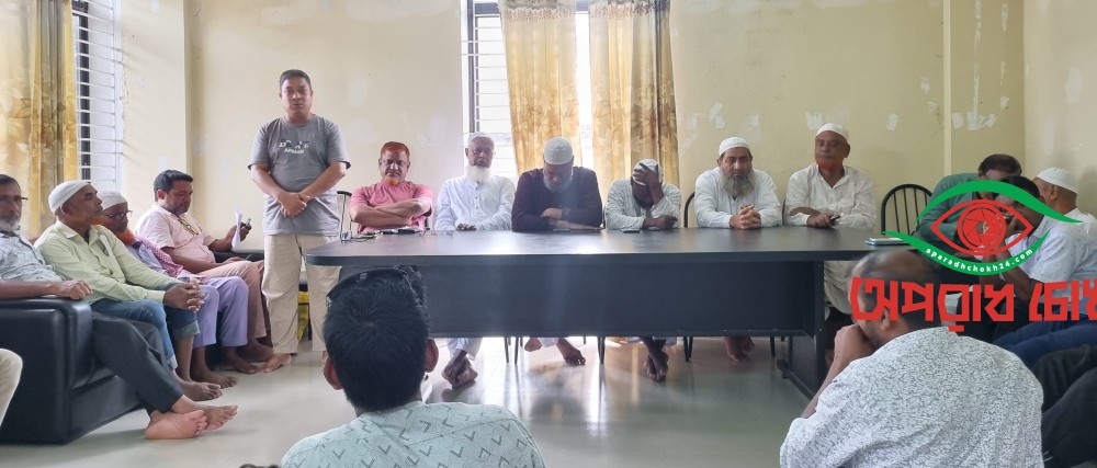  বিএনপির কর্মী উজ্জীবনী প্রস্তুতি সভা 