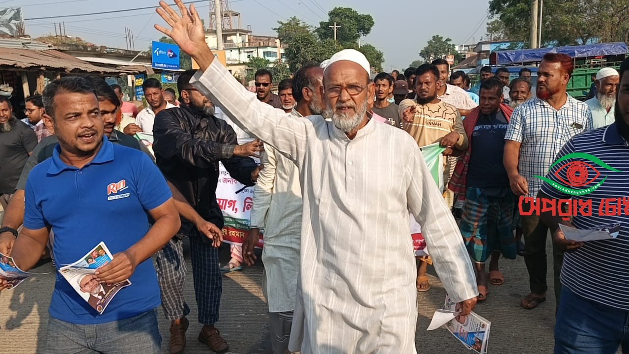 ৩১ দফা বাস্তবায়নে বিএনপি গণসংযোগ ও লিফলেট বিতরণ