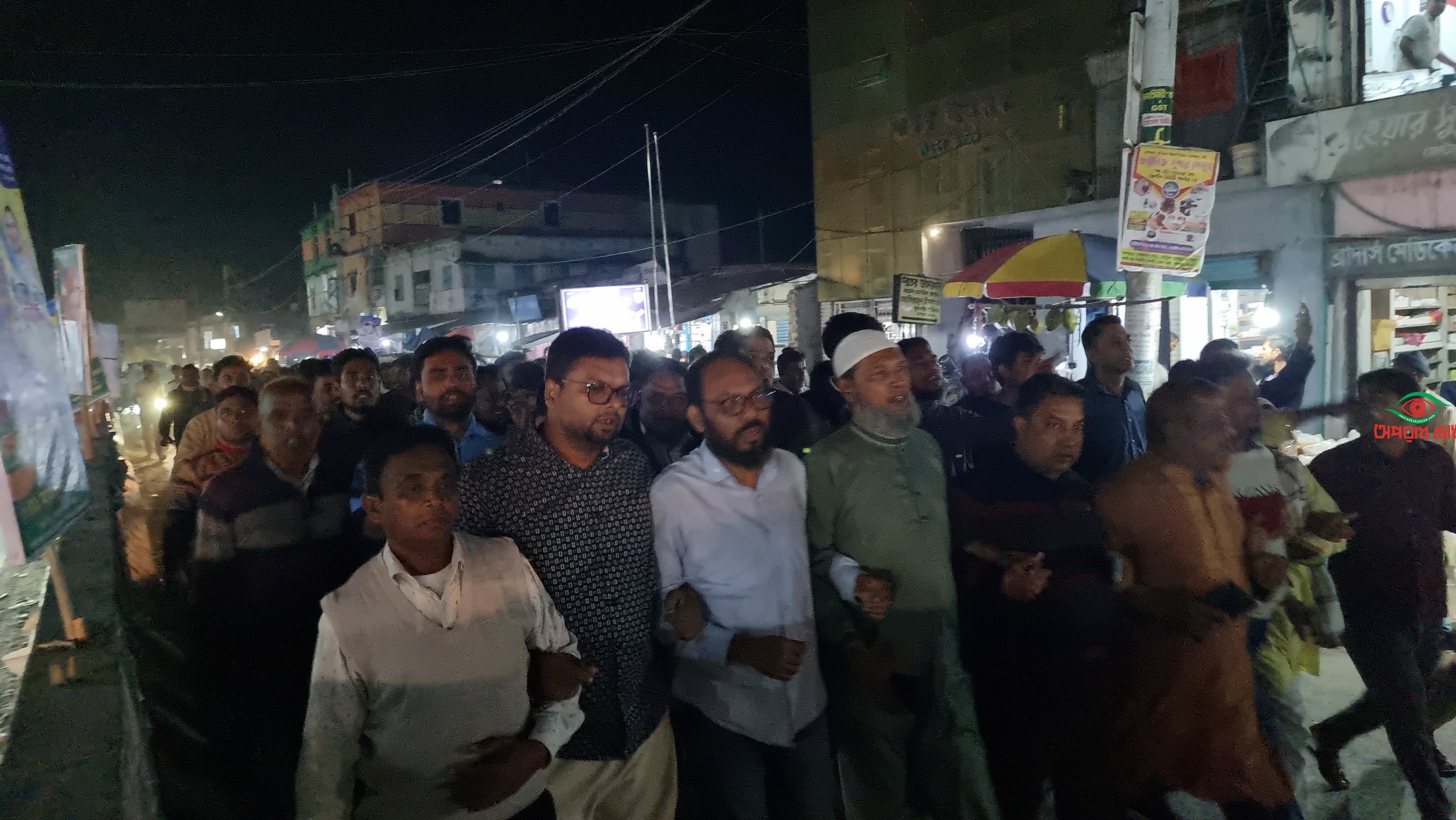 হাসিনার বিচার ও ফাঁসির দাবিতে বিএনপির বিক্ষোভ মিছিল