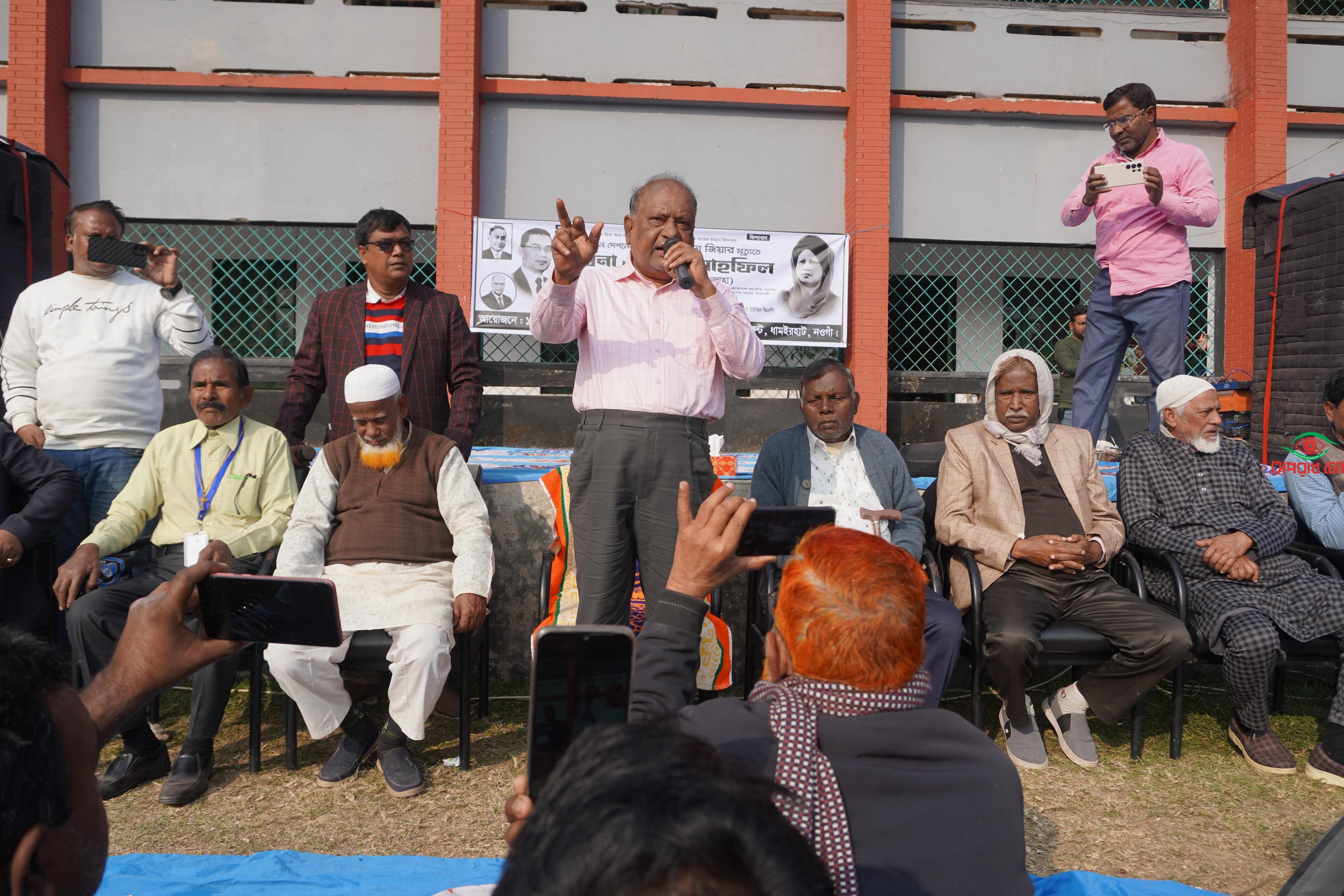 বিএনপিকে ভোট দিলে দেশের সার্বভৌমত্ব রক্ষা পাবে