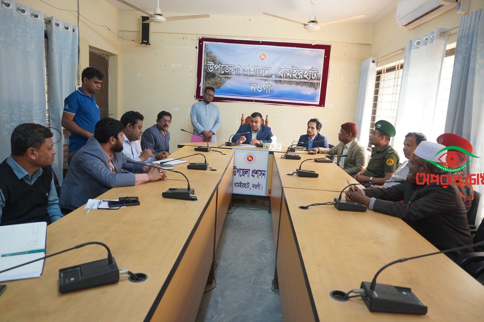  শহীদদিবস ও আন্তর্জাতিক মাতৃভাষা দিবসের প্রস্তুতি সভা অনুষ্ঠিত