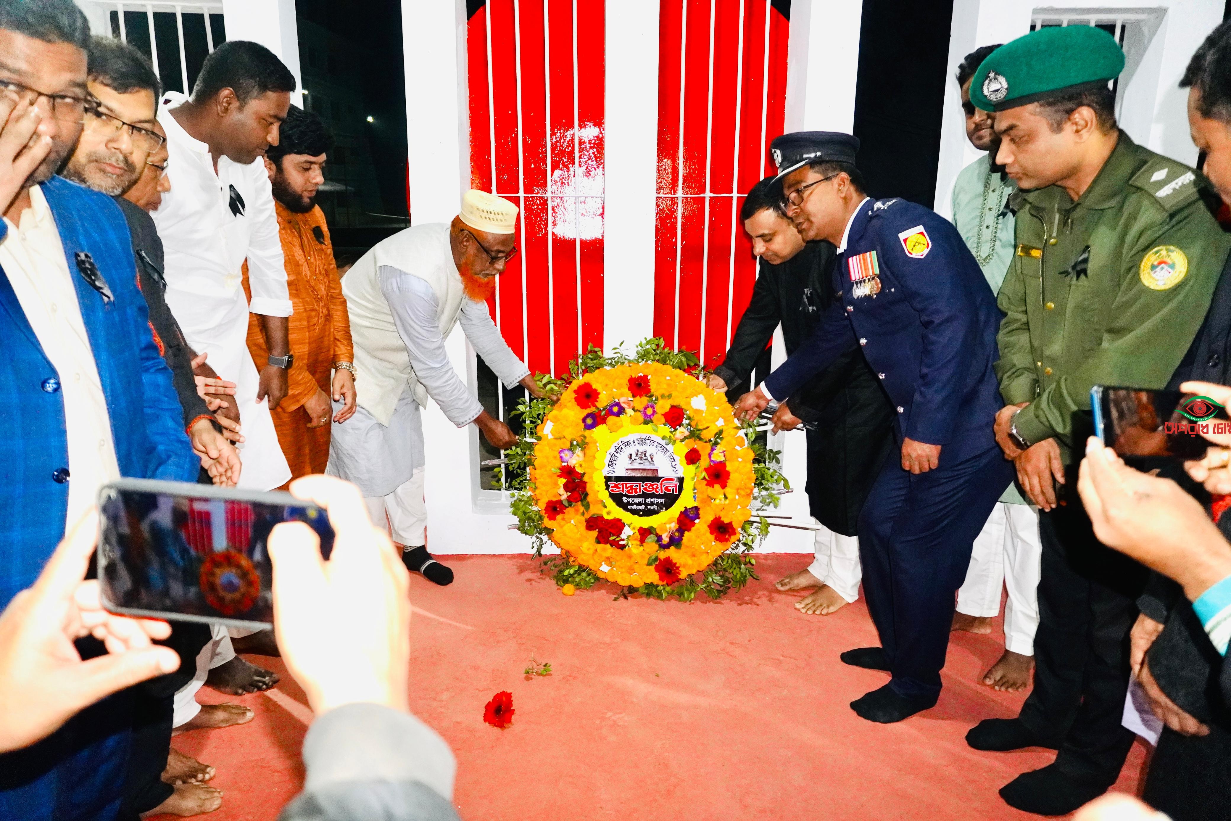 ধামইরহাটে  শহীদ বেদিতে ফুল দিয়ে শ্রদ্ধা জানালো জামায়াতের সাংসদ- এনামুল হক