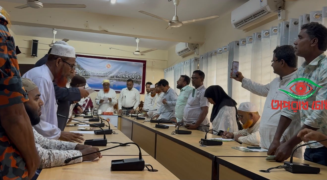 ণঅভ্যুত্থান দিবসের প্রস্তুতি সভায় এমপির বক্তব্যে  হট্রোগোল