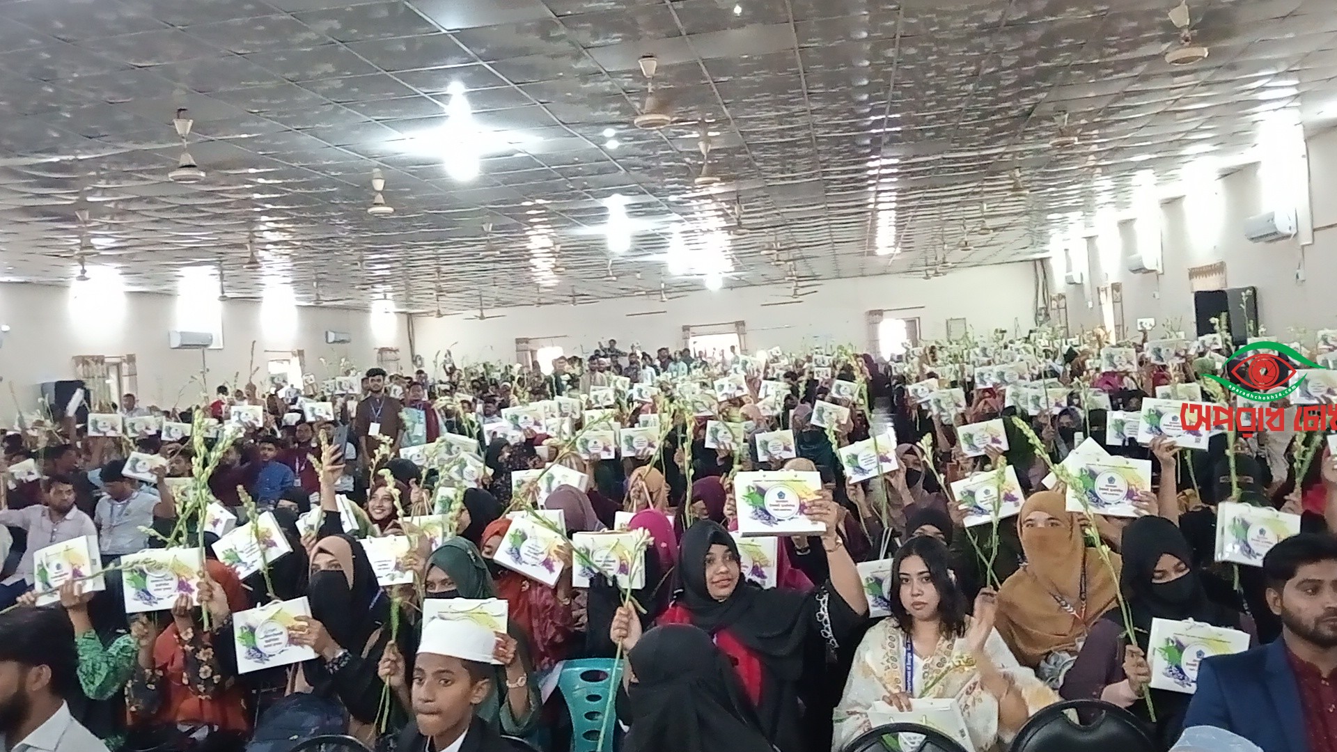 অনার্স নবীনদের বরণে ছাত্রশিবিরের ব্যতিক্রমী আয়োজন”