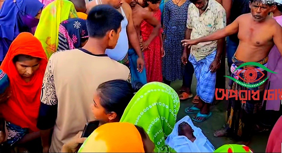  পানিতে ডুবে যুবকের মৃত্যু