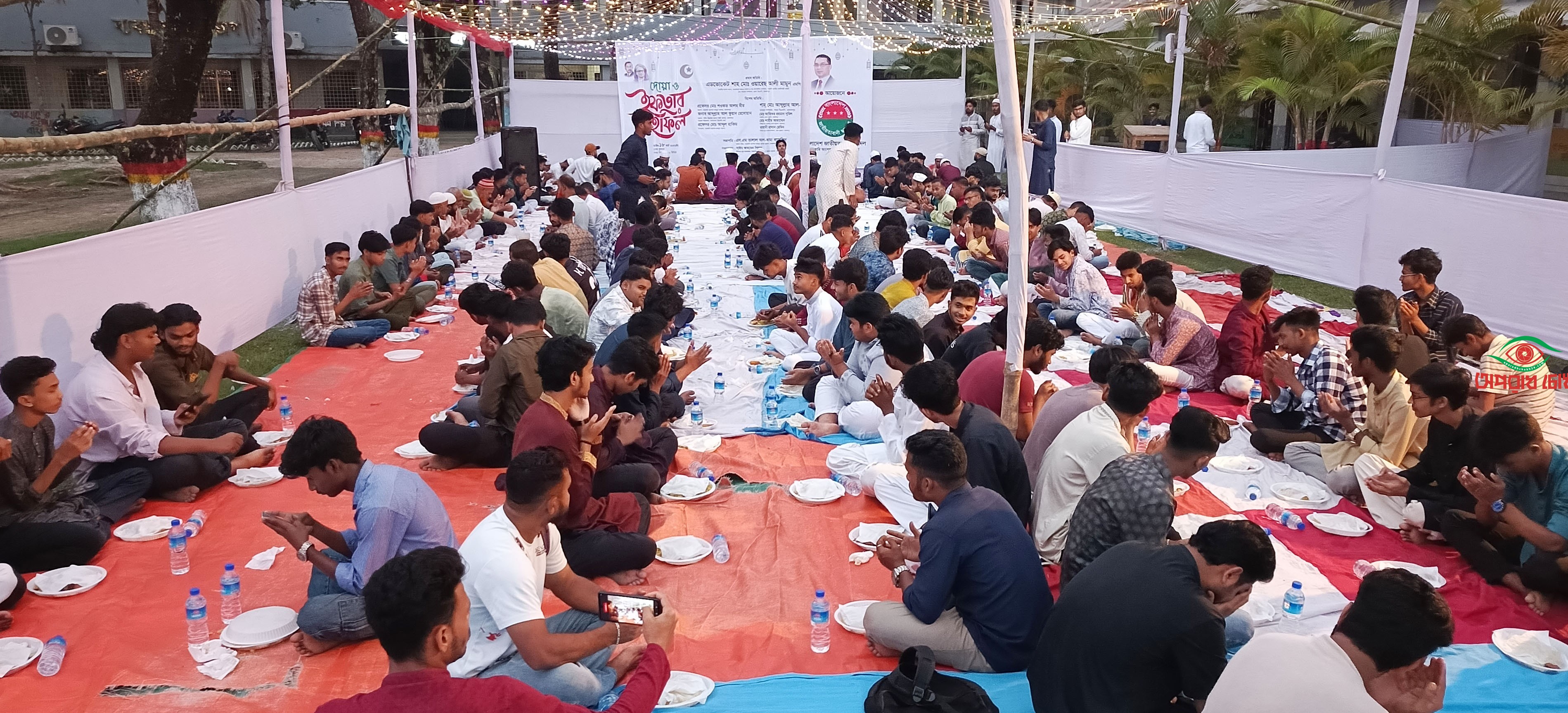 জামালপুরে সরকারি আশেক মাহমুদ কলেজ ছাত্রদলের দোয়া ও ইফতার মাহফিল