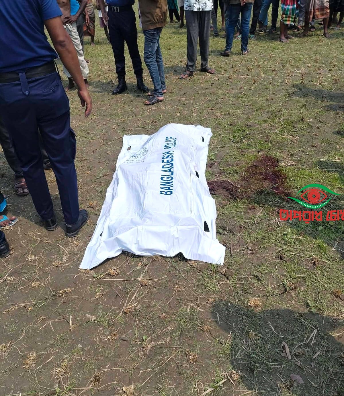 জমি নিয়ে বিরোধে ভাতিজার হামলায় চাচা নিহত