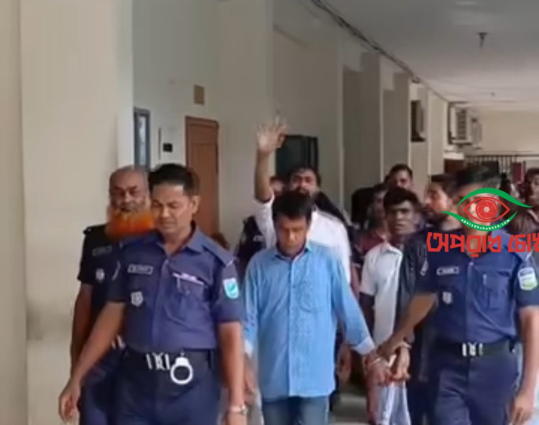  সংঘবদ্ধ ধর্ষণের দায়ে সাতজনের মৃত্যদণ্ড