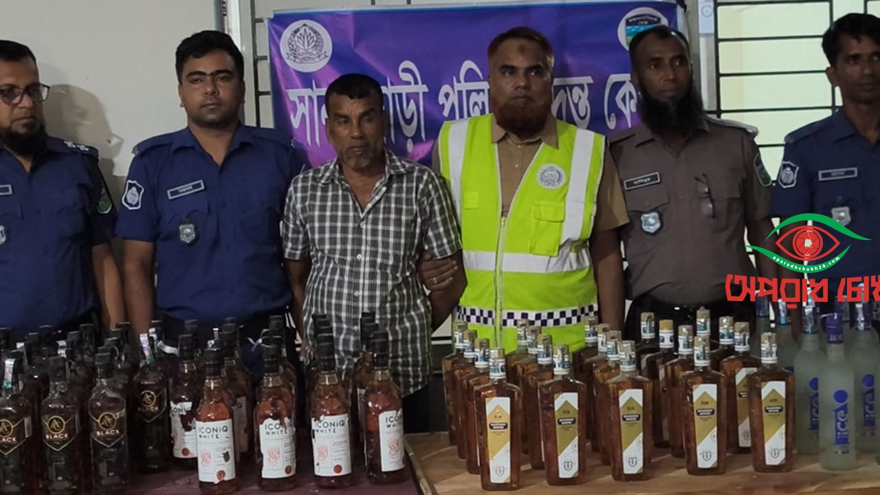  ৮৮ বোতল ভারতীয় মদসহ একজন আটক