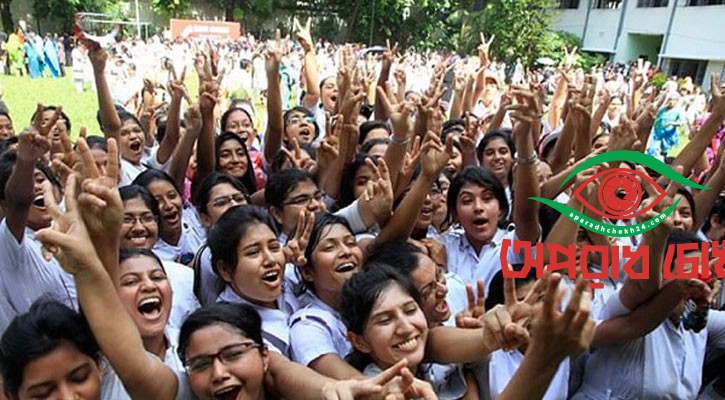 এসএসসি পরীক্ষার ফল ১০ জুলাই