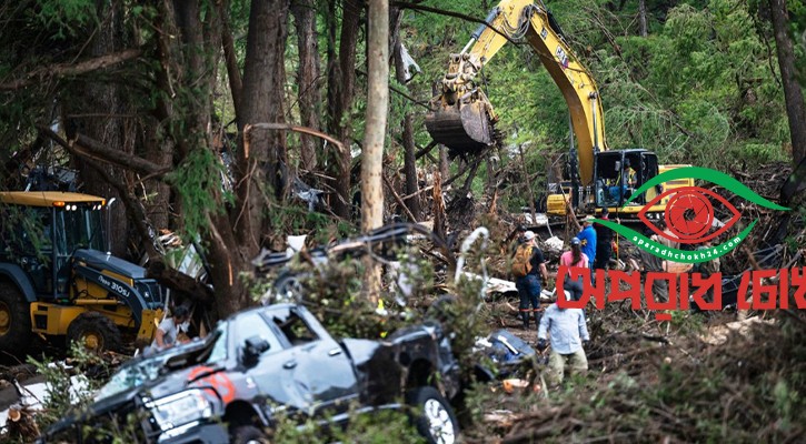 টেক্সাসে বন্যায় মৃতের সংখ্যা  ১০০ ছাড়িয়েছে 