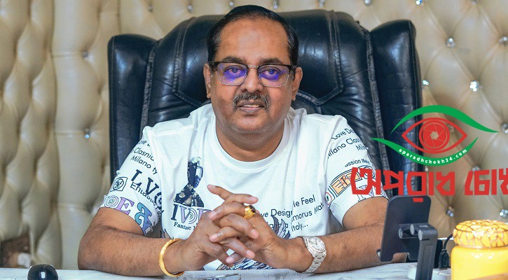 এসিড নিক্ষেপের অভিযোগে ডিপজলের বিরুদ্ধে মামলা