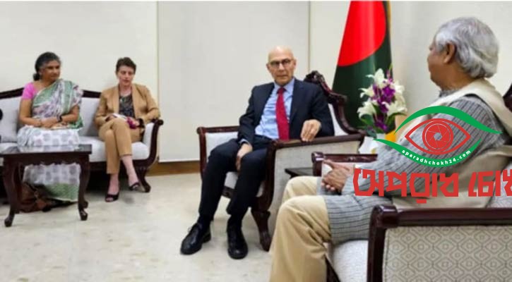 ঢাকায় জাতিসংঘ মানবাধিকার কার্যালয় খোলা নিয়ে বিতর্ক কেন?