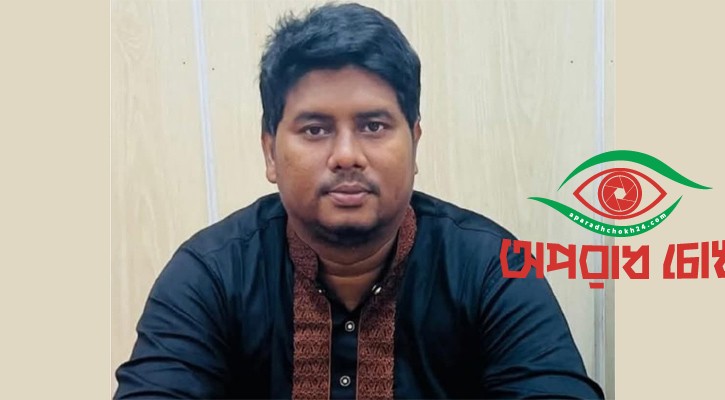 খুলনায় বাসার সামনে যুবদল নেতাকে গুলি করে হত্যা