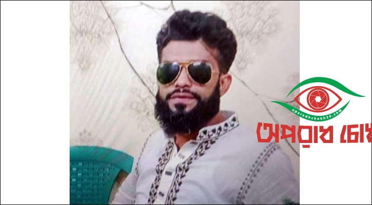 ভাঙারি ব্যবসায়ী সোহাগ হত্যায় আরও এক আসামি গ্রেপ্তার