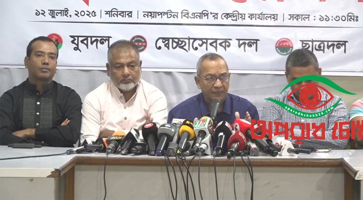 রাজনৈতিক স্থিতিশীলতা বিনষ্টে সরকারের একটি অংশ অপচেষ্টা চালাচ্ছে: মোনায়েম মুন্না 
