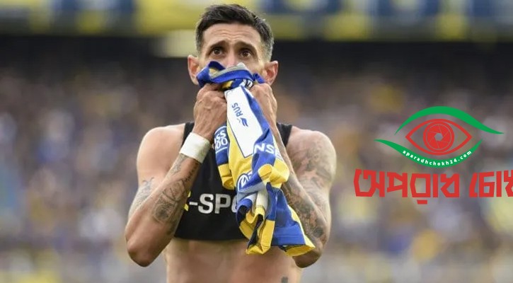 রোসারিওতে দি মারিয়ার নাটকীয় প্রত্যাবর্তন