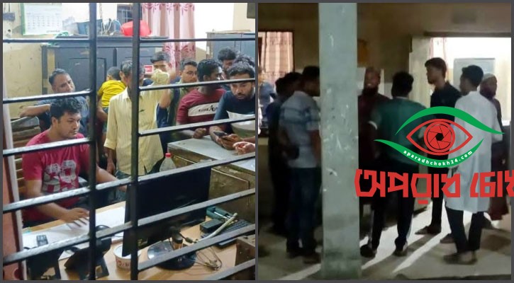 সুবর্ণ মনে করে গ্রিন সিগন্যাল, নাঙ্গলকোটে থামল না চট্টলা!