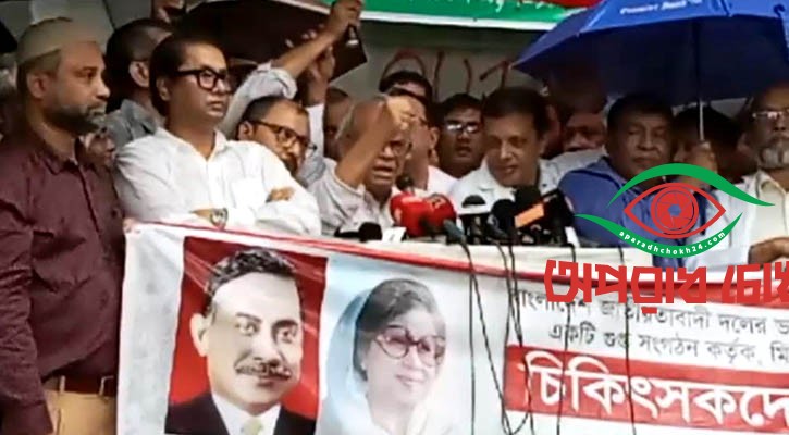 মিটফোর্ডের ঘটনায় ‘তাঁবেদার শক্তি’, আরও হামলার আশঙ্কা রিজভীর