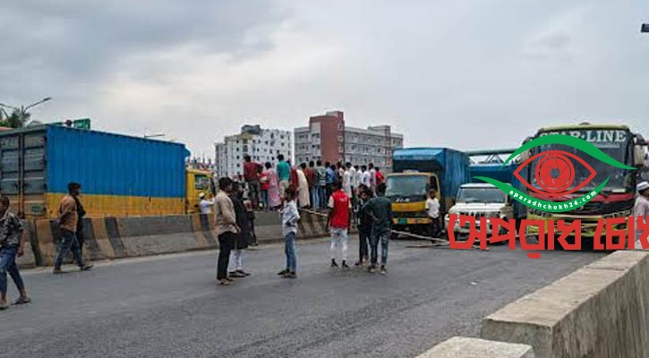 সাইনবোর্ডে এনসিপির ব্লকেড