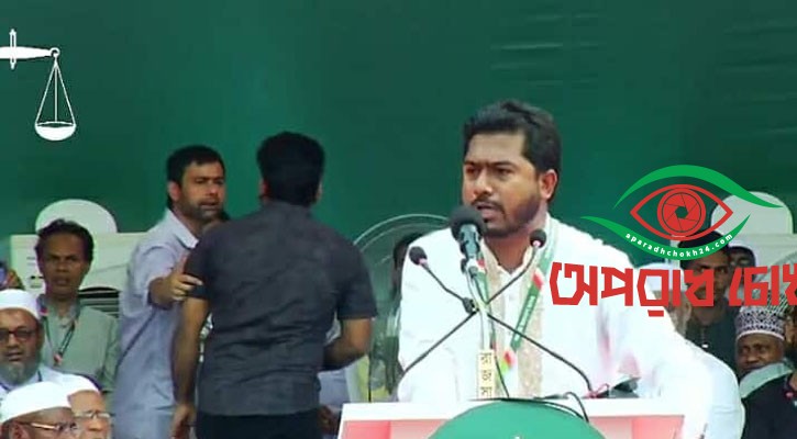 মৌলিক পরিবর্তন না করে, নির্বাচনের পথে হাঁটবেন না: নুর 