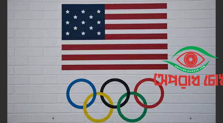 অলিম্পিকের জন্য যুক্তরাষ্ট্রকে তিন মাস সময় দিল আইসিসি
