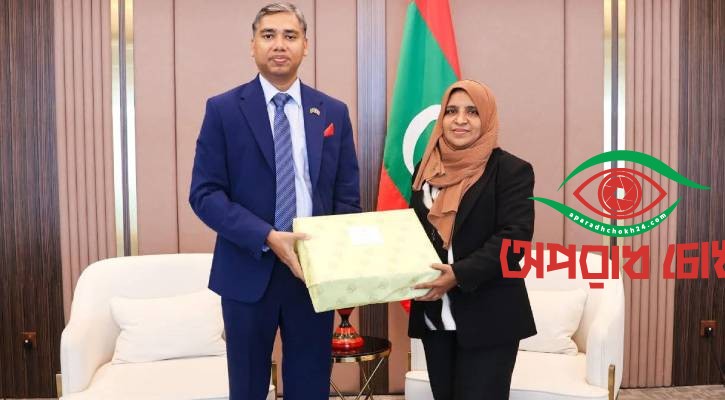 মালদ্বীপের প্রেসিডেন্টকে ড. ইউনূসের আম উপহার 