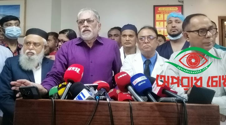 বিমান বিধ্বস্তের ঘটনায় মৃতের সংখ্যা বেড়ে ২৭