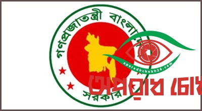 মাইলস্টোনের শিক্ষার্থীদের প্রতিটি দাবিই যৌক্তিক: অন্তর্বর্তী সরকার