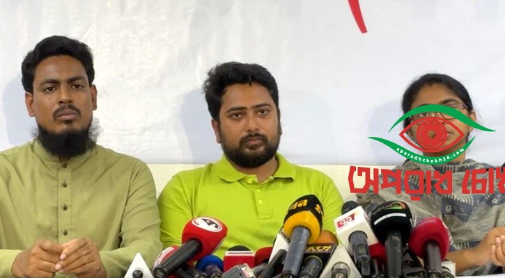 মাইলস্টোনের ঘটনায় সরকার দায়িত্বশীল ও মানবিক আচরণ করেনি: নাহিদ