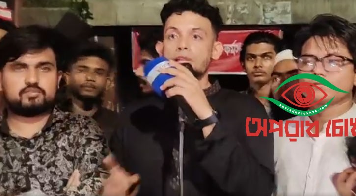 আ.লীগ অফিসকে ‘জুলাইযোদ্ধা পুনর্বাসন ও কর্মসংস্থান কেন্দ্র’ ঘোষণা