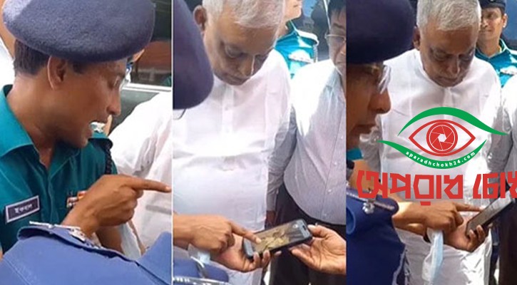 ‘গুলি করলে মরে একটা, বাকিডি যায় না স্যার’ বলা ডিসি বরখাস্ত