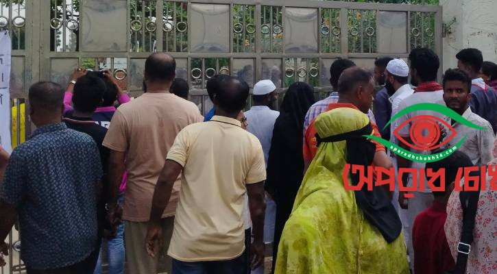 মাইলস্টোনে নিখোঁজ শিক্ষার্থীদের খোঁজে স্কুলে অভিযোগ করার অনুরোধ