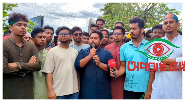 রাজনৈতিক দলের নেতা নয়, জুলাই যোদ্ধা হিসেবে এখানে এসেছি: নাহিদ