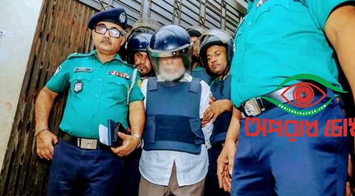 সাবেক প্রধান বিচারপতি খায়রুল হক রিমান্ডে  