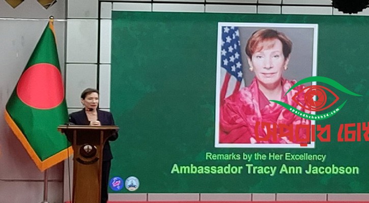 শান্তি মিশনে শীর্ষস্থানে বাংলাদেশ সেনাবাহিনী: মার্কিন রাষ্ট্রদূত