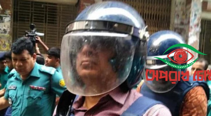 আমি লজ্জিত, অনুতপ্ত ও ক্ষমাপ্রার্থী, সাবেক আইজিপি