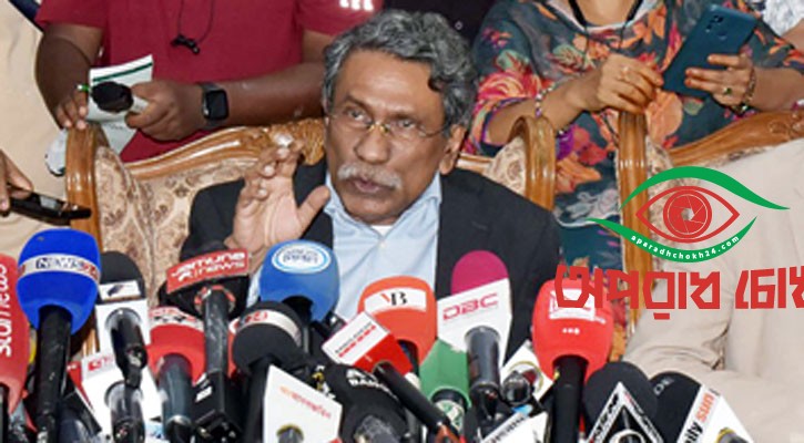 রাষ্ট্র সংস্কারবিষয়ক আলোচনা শেষ হবে: আলী রীয়াজ