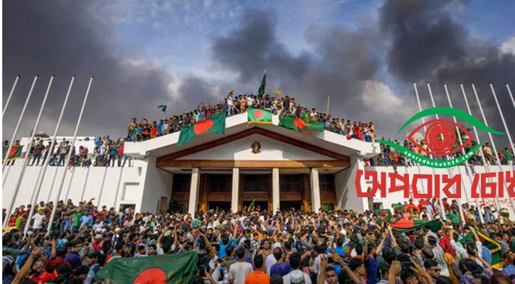 জুলাই ঘোষণাপত্রের খসড়া চূড়ান্ত 