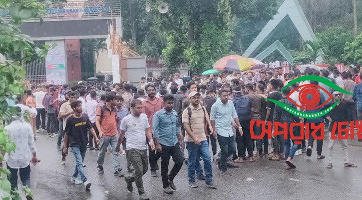 বৃষ্টি উপেক্ষা করে শাহবাগে ছাত্রদলের নেতাকর্মীদের ঢল