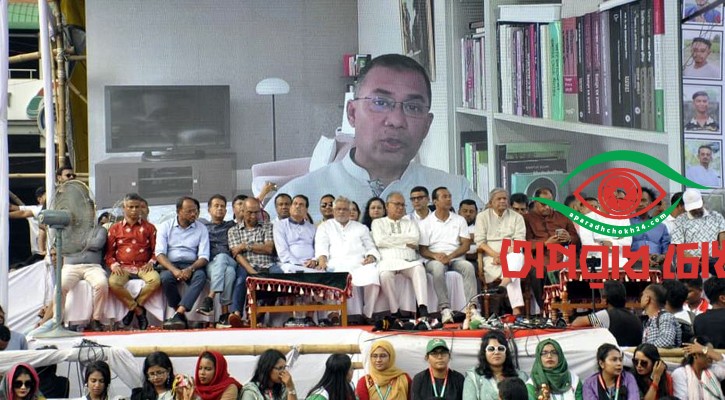 পরিণত বাংলাদেশে মানুষ বিভেদ চায় না