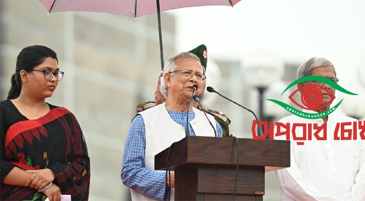 রাষ্ট্রীয় ও সাংবিধানিক স্বীকৃতি পাবে জুলাই গণঅভ্যুত্থান