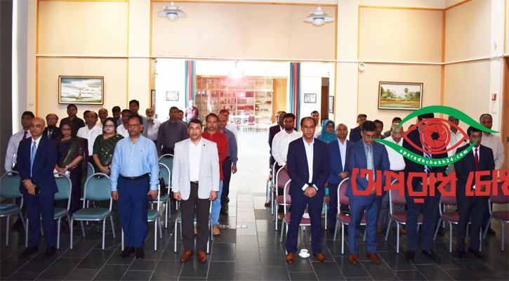 ওয়াশিংটনে জুলাই গণঅভ্যুত্থান দিবস পালন 