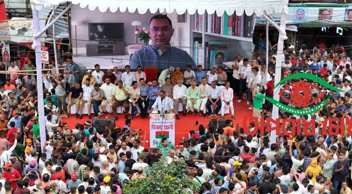 গণতান্ত্রিক অধিকার নিশ্চিত হলে ফ্যাসিবাদ ফিরবে না: তারেক রহমান