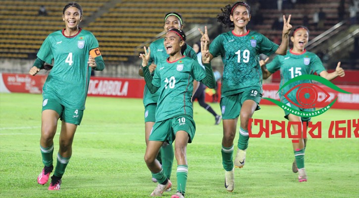 লাওসকে উড়িয়ে দারুণ শুরু বাংলাদেশের