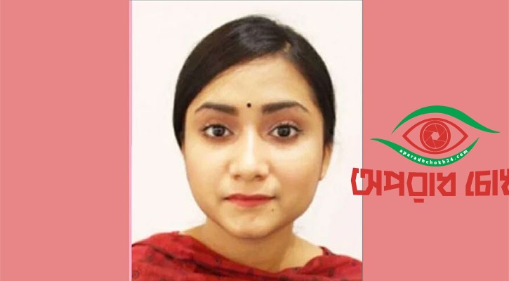 জাফরিন ৫ দিনের রিমান্ডে 